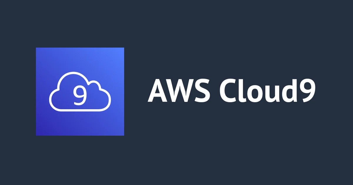 AWS Cloud9 で AWS CLI の実行がエラーになったときの対処方法 DevelopersIO