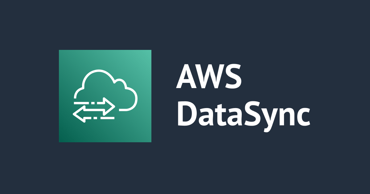 AWS DataSync でクロスアカウントの Amazon S3 ロケーションとの間でデータを転送してみた DevelopersIO