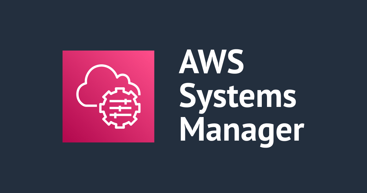 AWS Systems Manager ランコマンドの出力を AWS CLI で直接確認するためにはひと工夫が必要 DevelopersIO