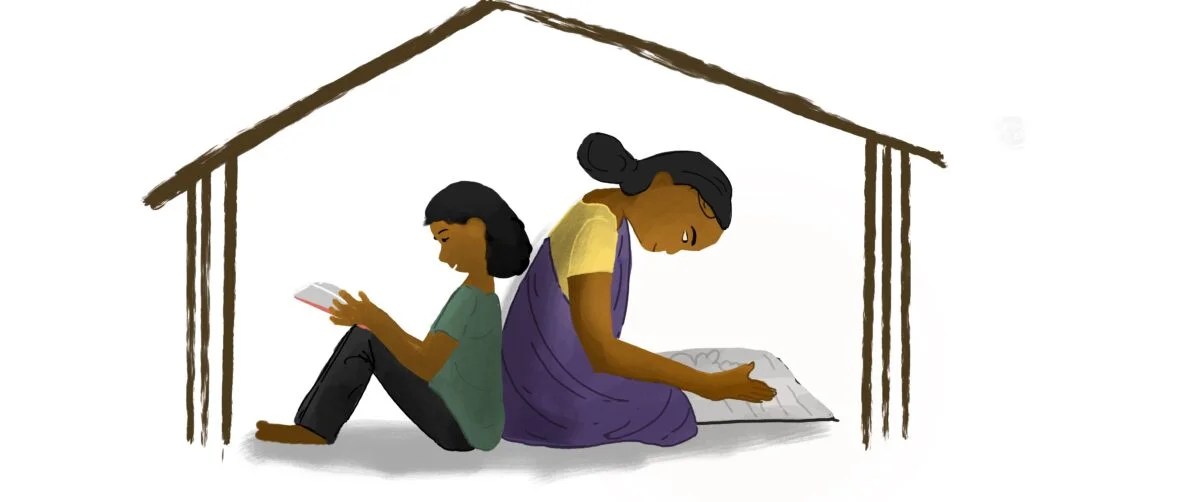 Community Library DEVISE