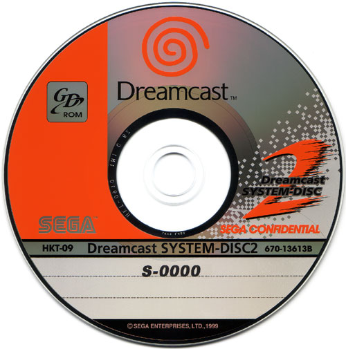 Sega Dreamcast System Disc 2