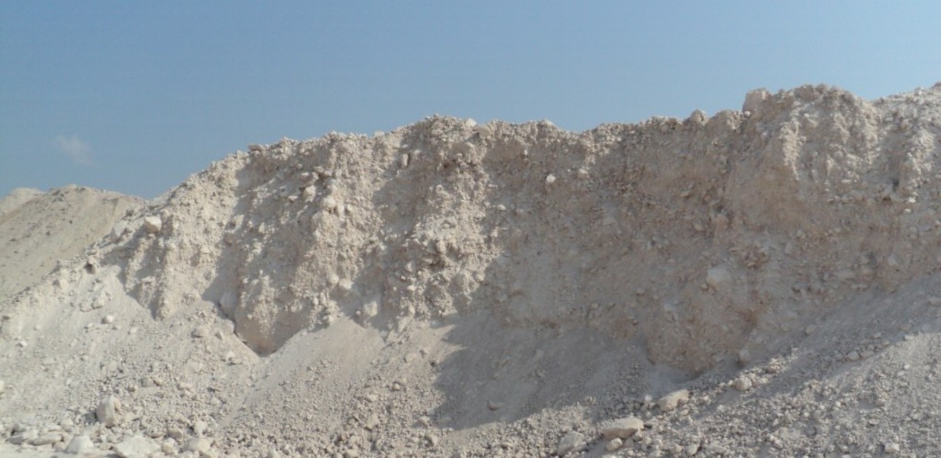 Home Devkrupa China Clay Co.