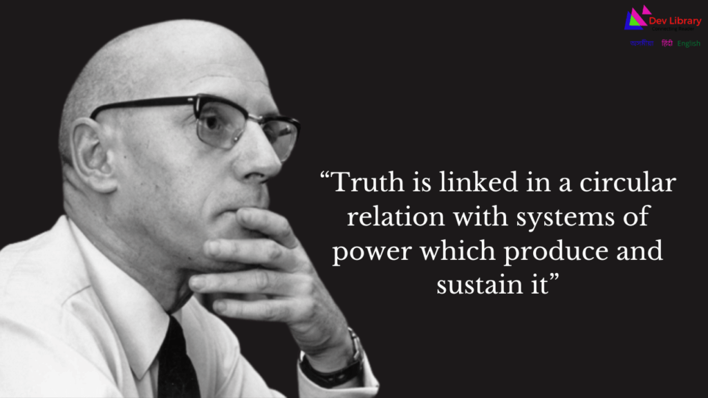 500 Best English Quotes by Philosophers Dev Library