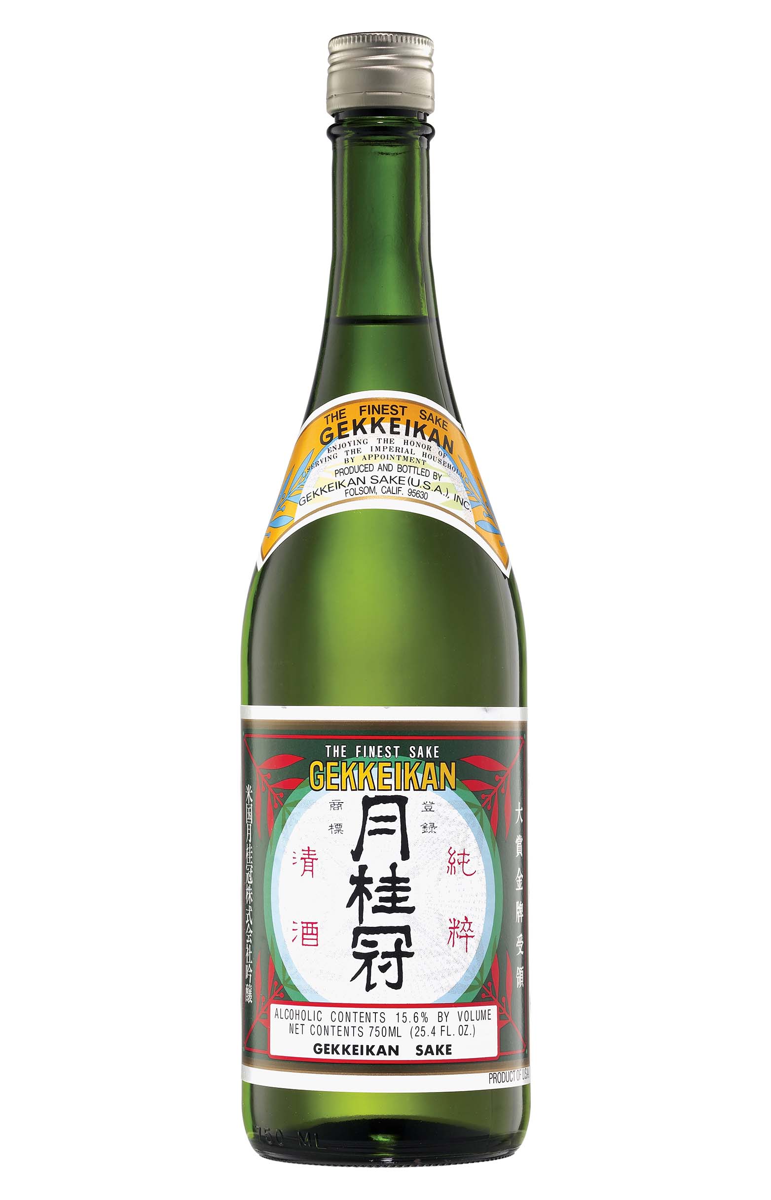 Journal Discover Nikkei