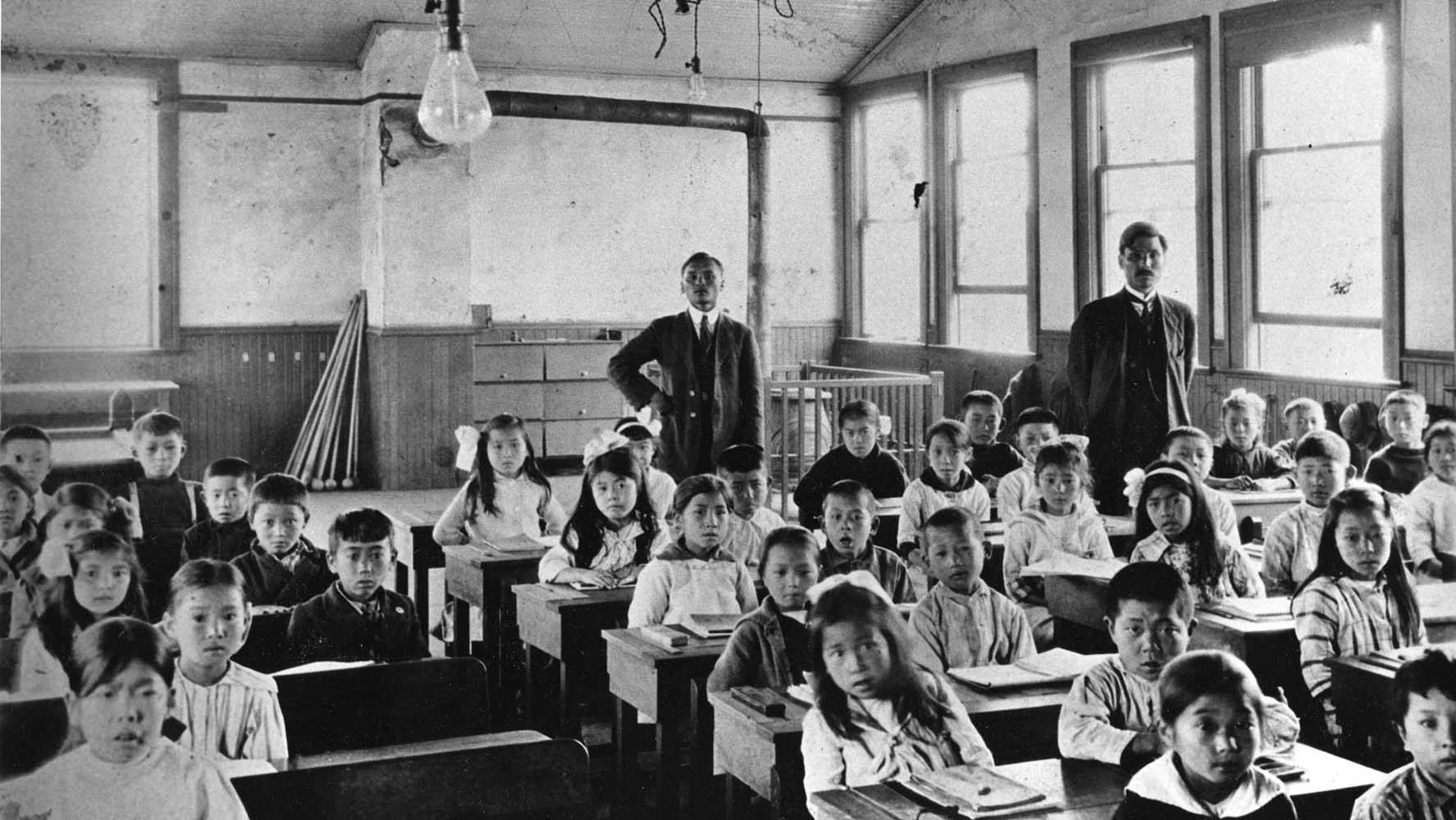 Journal Discover Nikkei