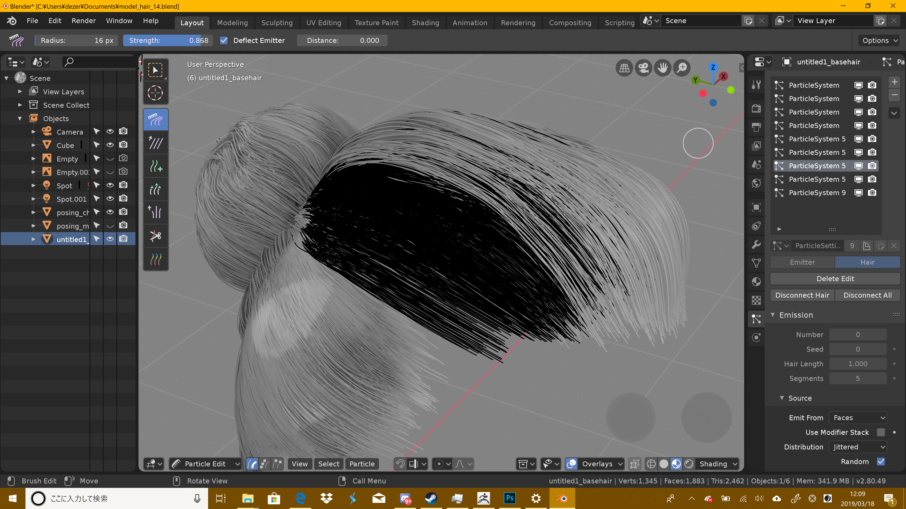 Hair display in particle edit User Feedback Developer Forum