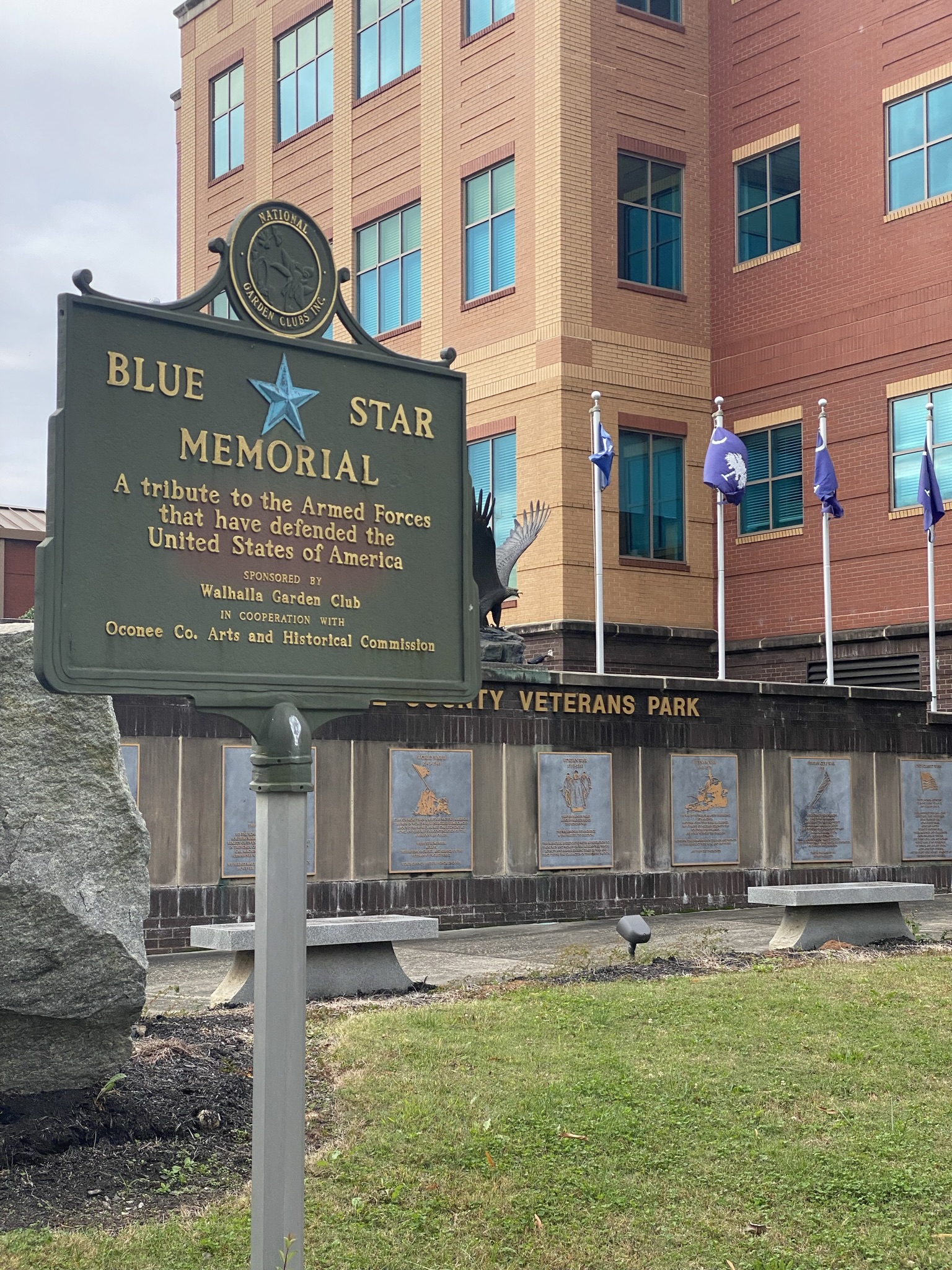 Oconee Veterans Park, Walhalla, South Carolina Walhalla Chapter NSDAR