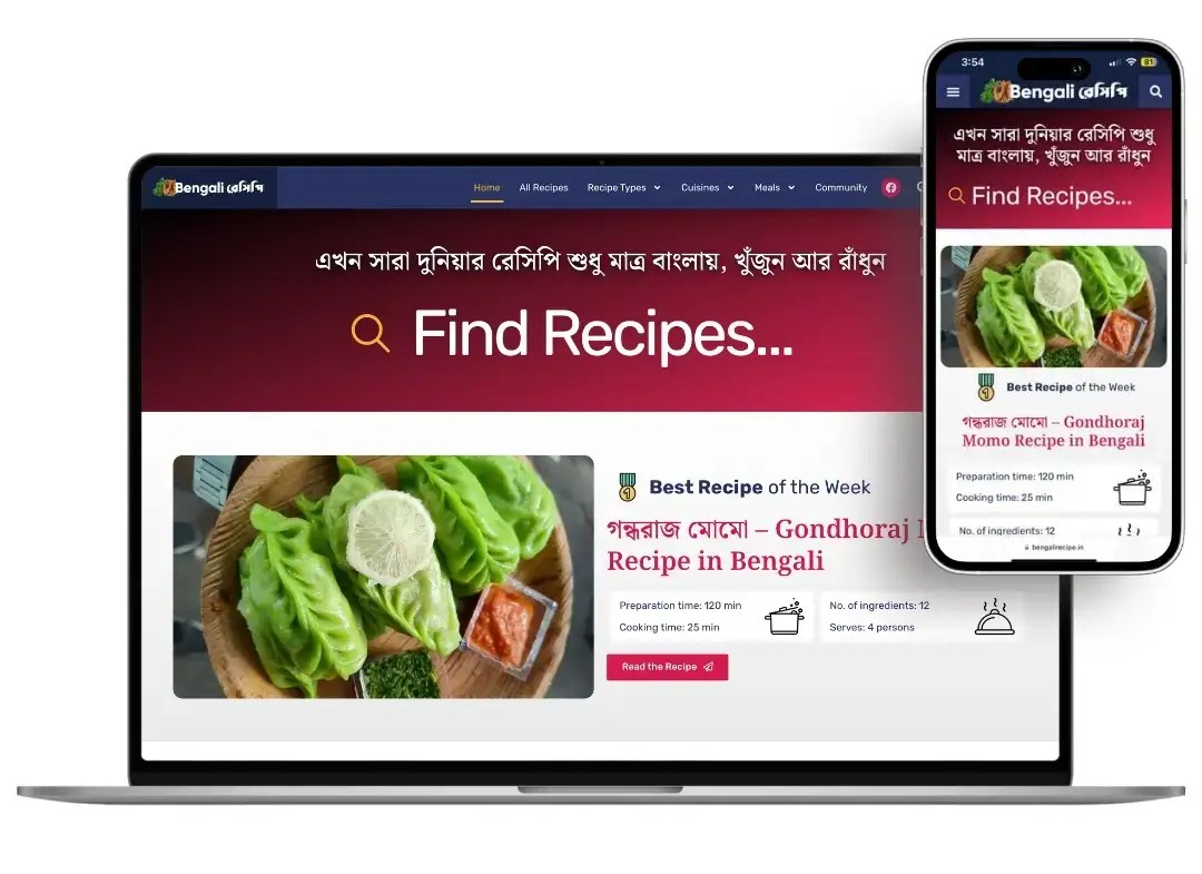 Bengali Recipe Dezinux