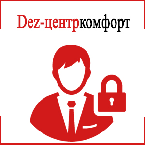 админ