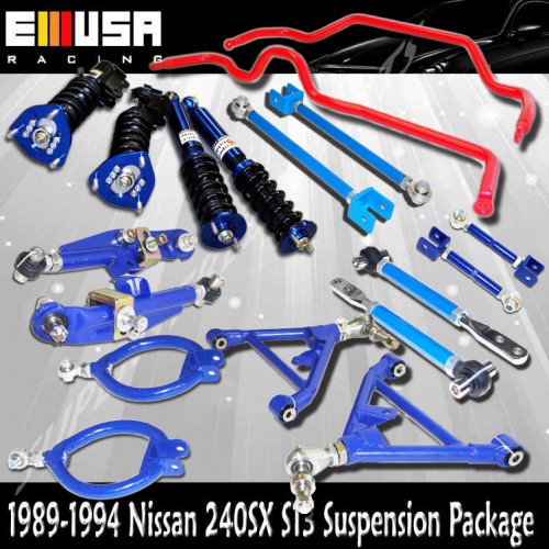 240SX Suspension Lower Control Toe Arm/Tension Rod/Traction Rod