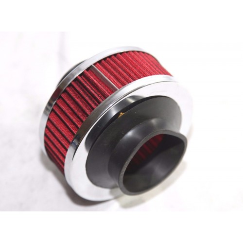 Universal 3" Performance Cold Air Intake Bypass Filter Valve Pipe