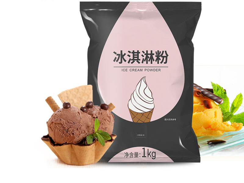 ice cream emulsifier_ice cream powder_datem e472e