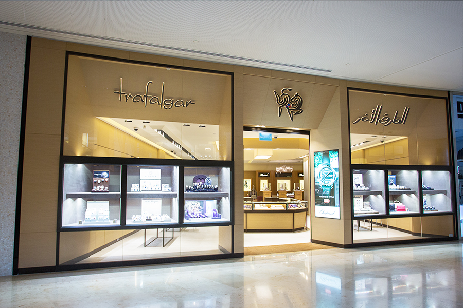 TRAFALGAR WATCH & JEWELRY STORE IN 360 MALL Dfineline