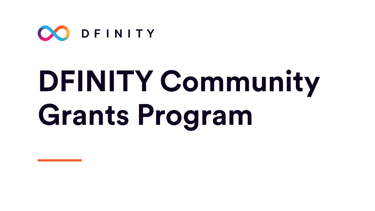 Community Grants Program DFINITY