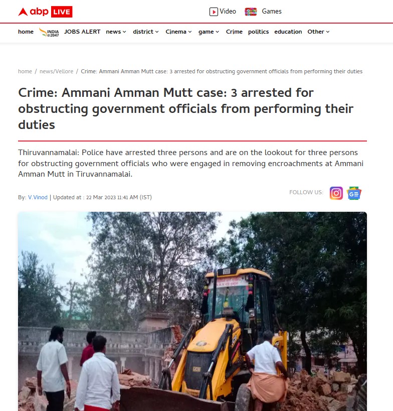 DMK Government Accused of Demolishing Hindu Temples Fact Check