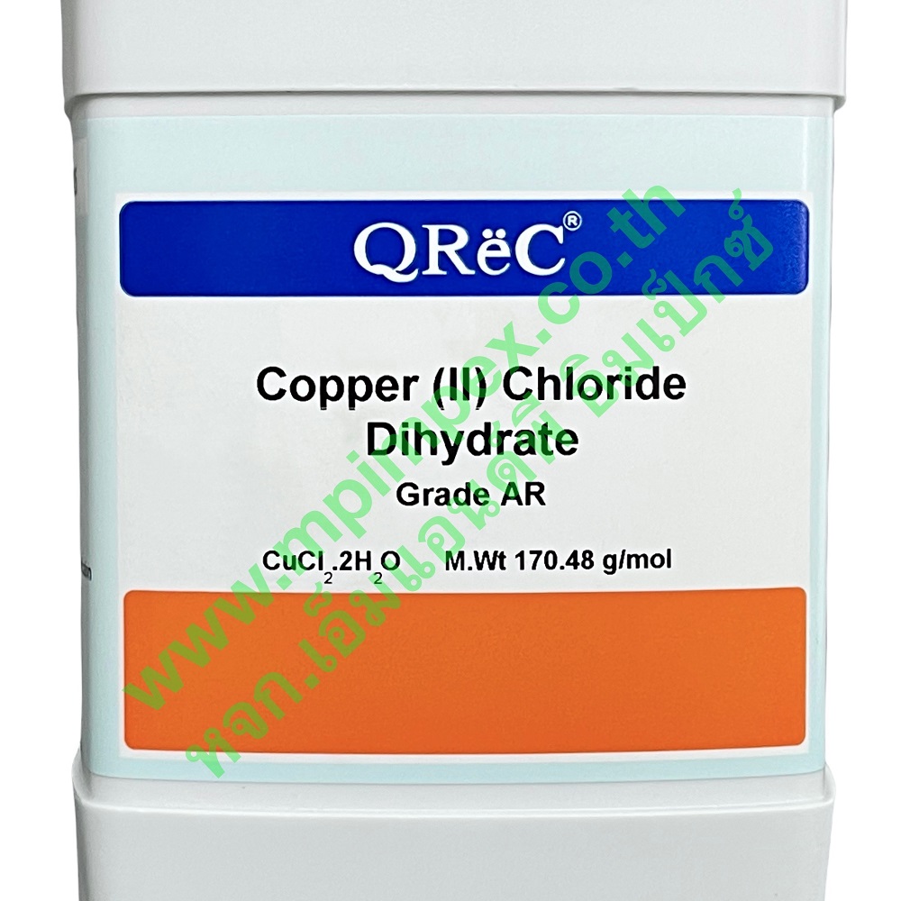 Q RëC™ COPPER (II) CHLORIDE DIHYDRATE 99 (AR), 500 กรัม M&P IMPEX นำเข้าและจำหน่ายอุปกรณ์