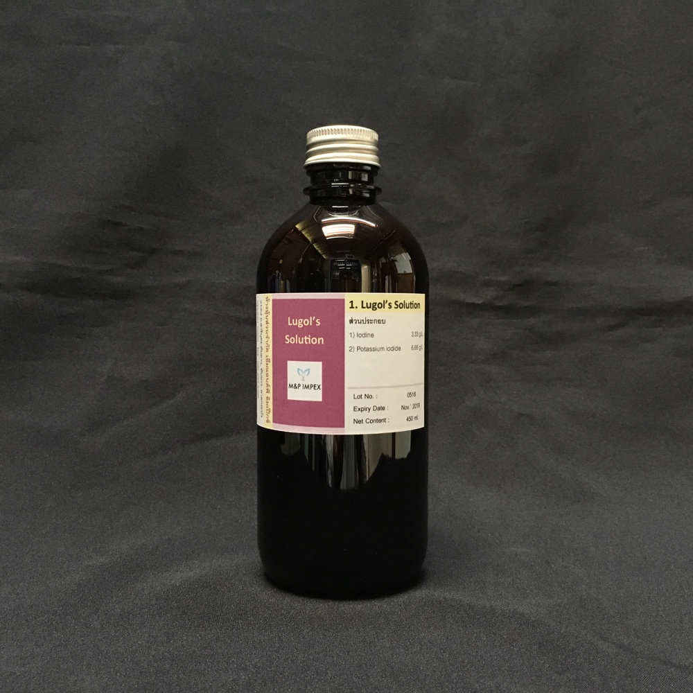Lugol's Solution (สารละลายไอโอดีนสำหรับตรวจหาแป้ง), 450 มล. M&P IMPEX