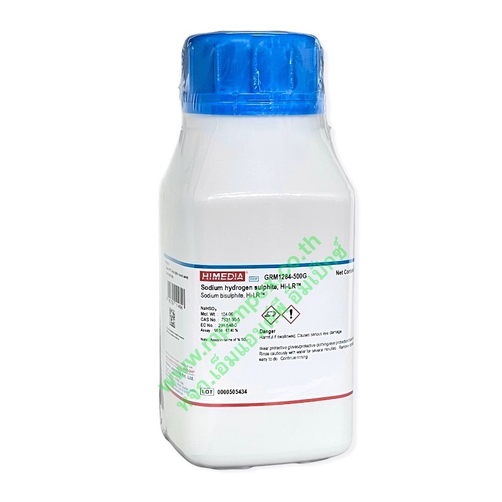 Himedia™ SODIUM HYDROGEN SULPHITE (Sodium Bisulphite), 500 กรัม M&P