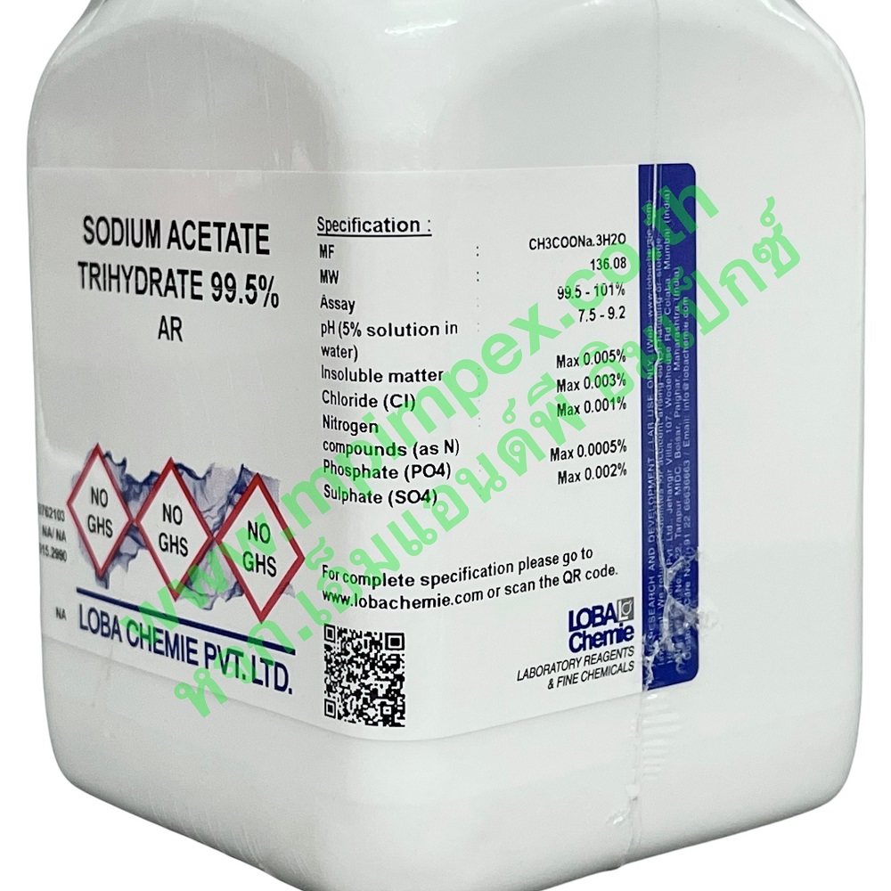 Loba Chemie™ SODIUM ACETATE TRIHYDRATE 99.5, 500 กรัม / 1 กิโลกรัม M