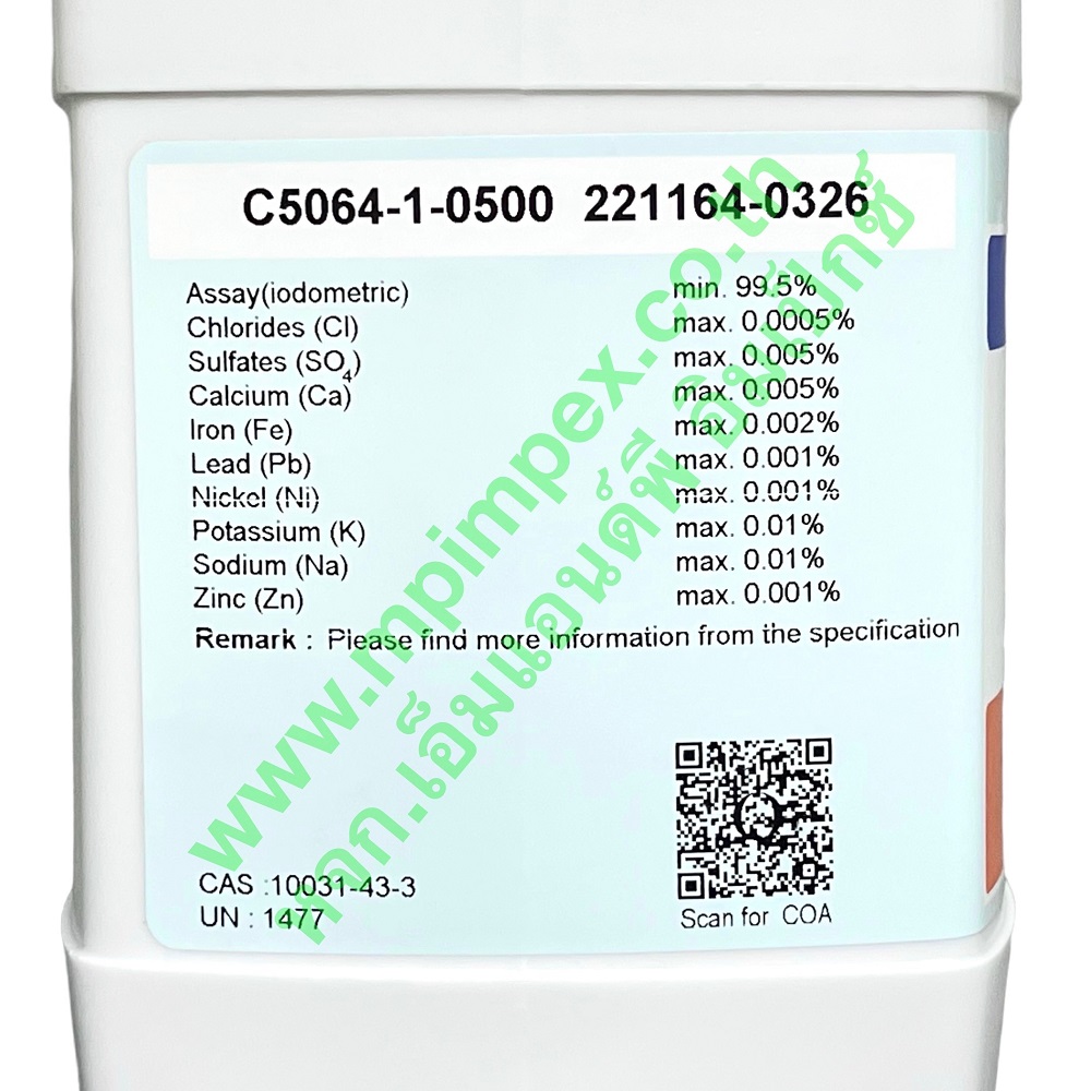 Q RëC™ COPPER (II) NITRATE TRIHYDRATE 99.5 (AR), 500 กรัม M&P IMPEX