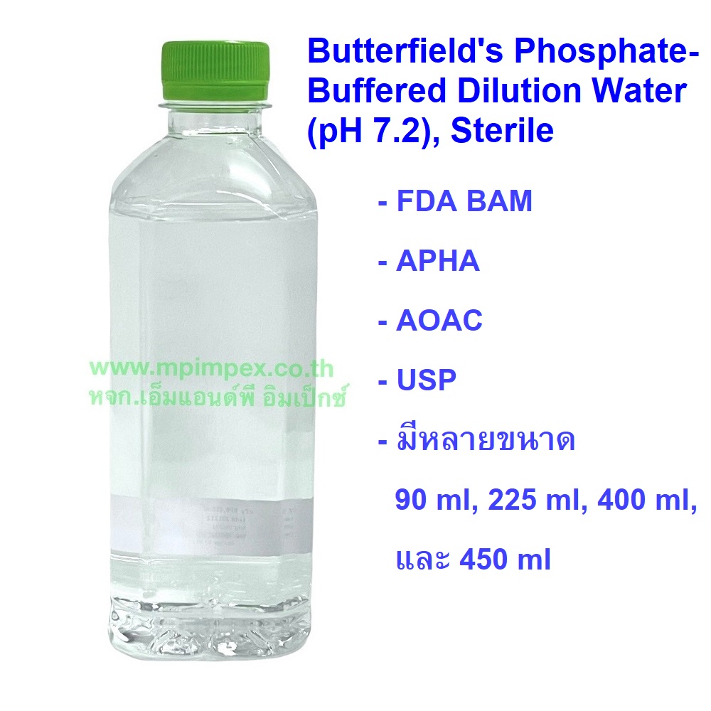 eZy™ Butterfield's PhosphateBuffered Dilution Water (pH 7.2), 90450
