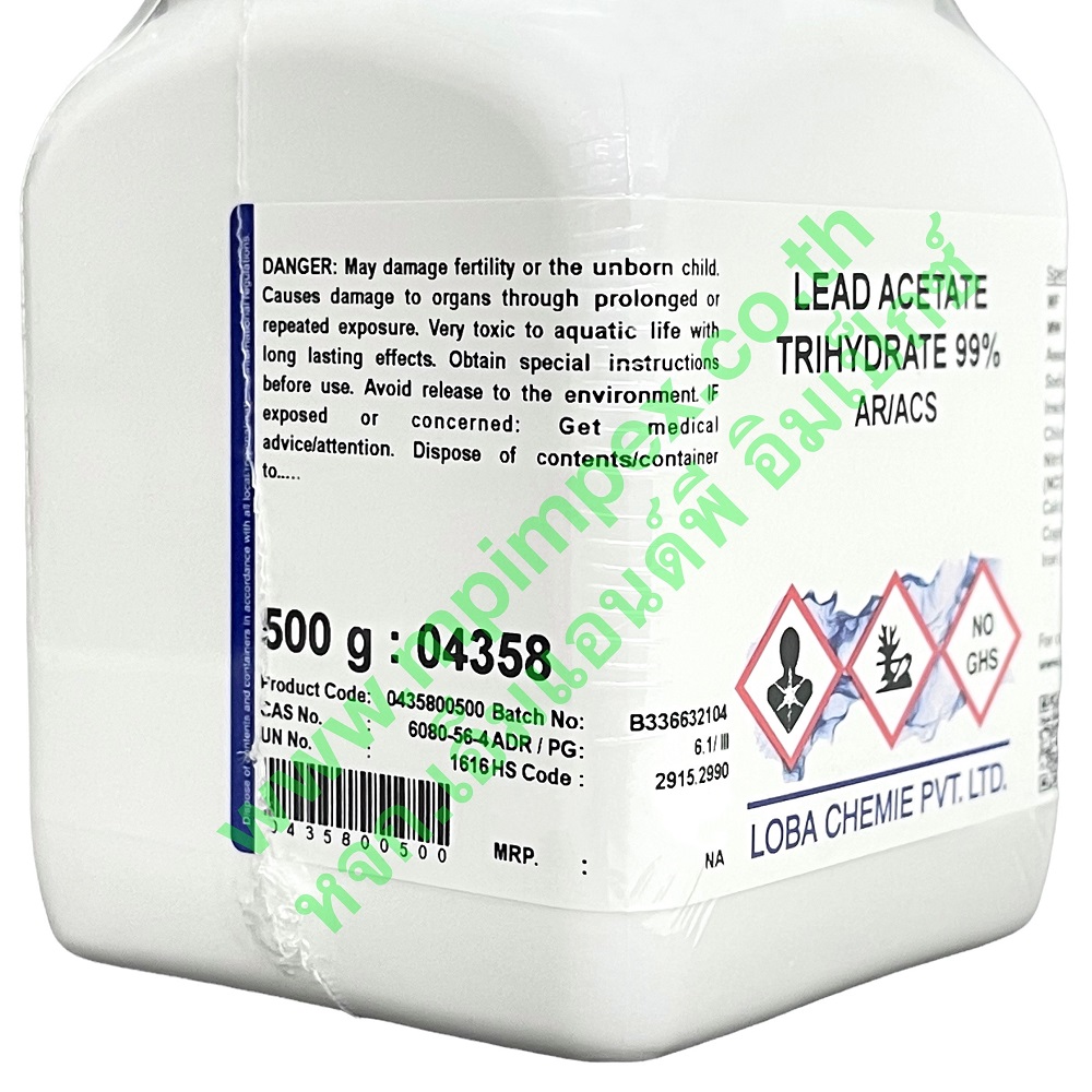 Loba Chemie™ LEAD ACETATE TRIHYDRATE 99, 500 กรัม M&P IMPEX นำเข้า