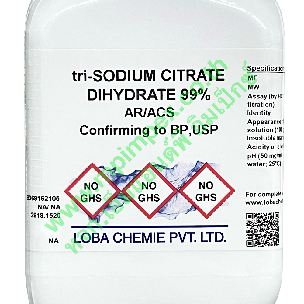 Loba Chemie™ triSODIUM CITRATE DIHYDRATE 99 (AR/ACS), 500 กรัม M&P