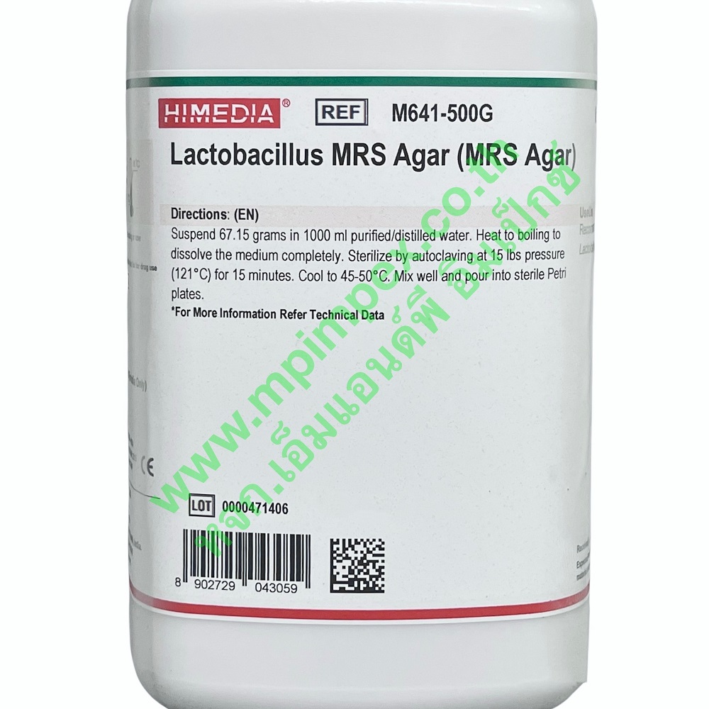 Himedia™ LACTOBACILLUS MRS AGAR (MRS Agar), 500 กรัม M&P IMPEX นำเข้า