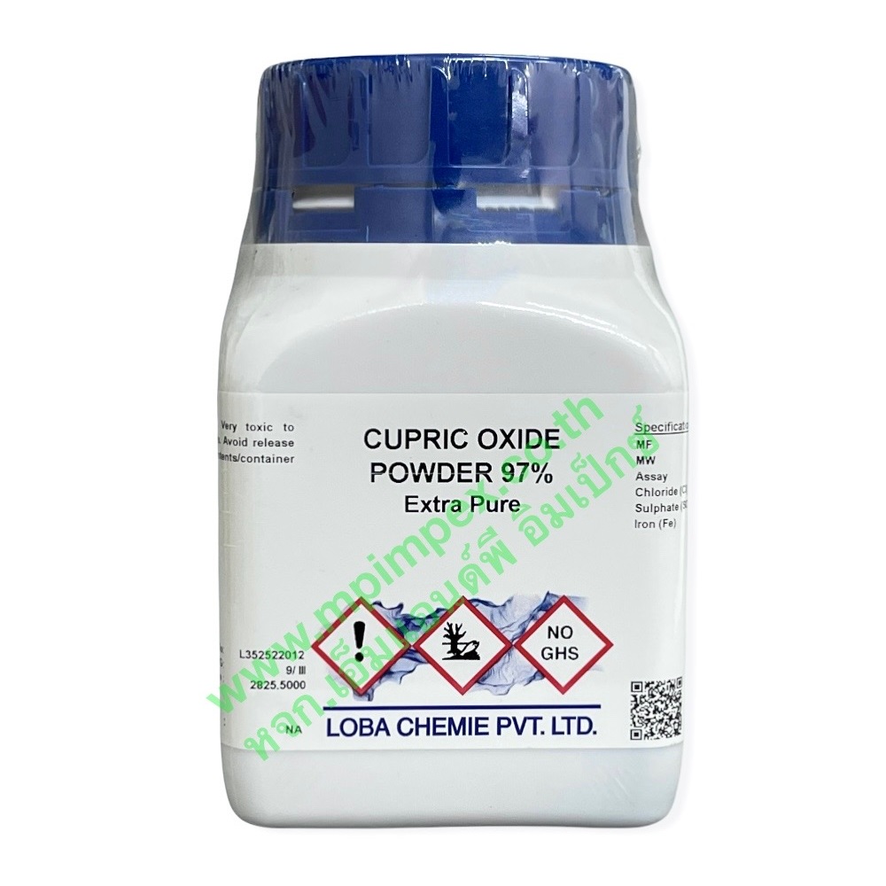 Loba Chemie™ COPPER (II) OXIDE (Cupric Oxide) 97, 500 กรัม M&P IMPEX