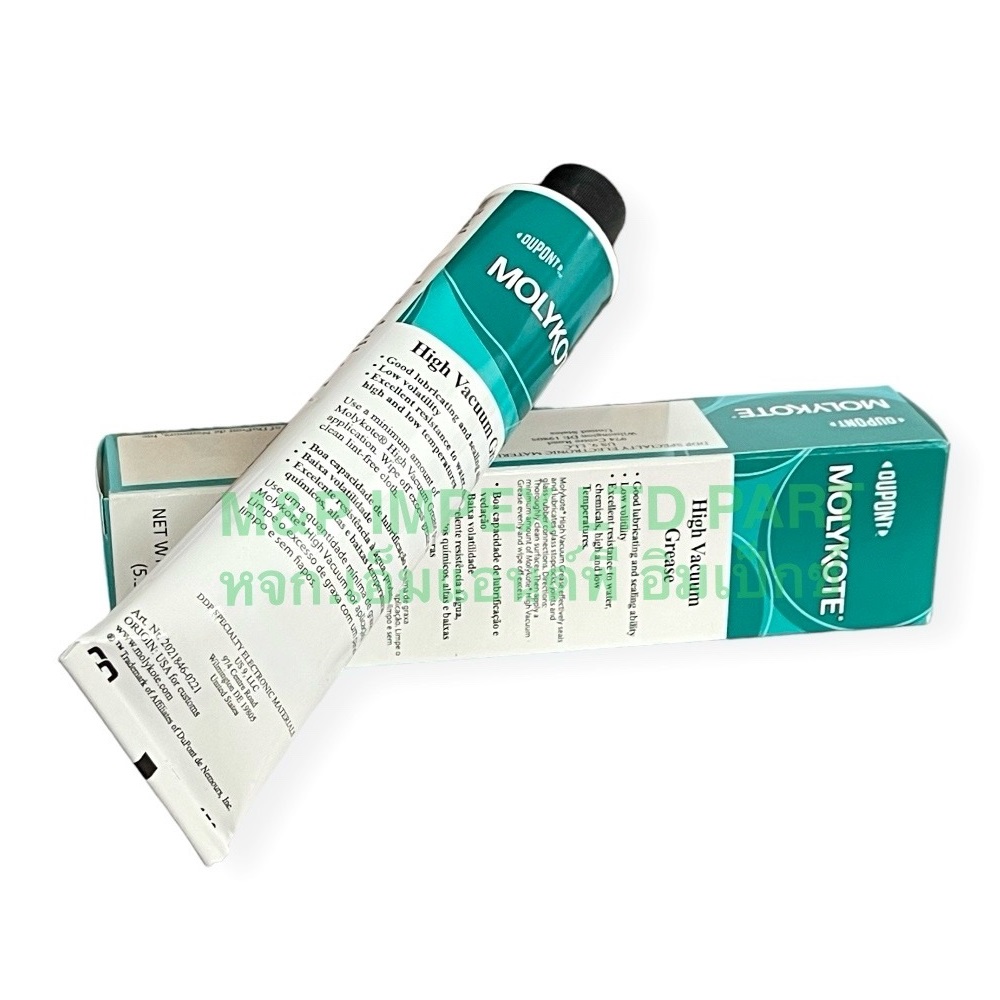 DUPONT™ MOLYKOTE® HIGH VACUUM GREASE (Silicone Grease), 150 กรัม M&P
