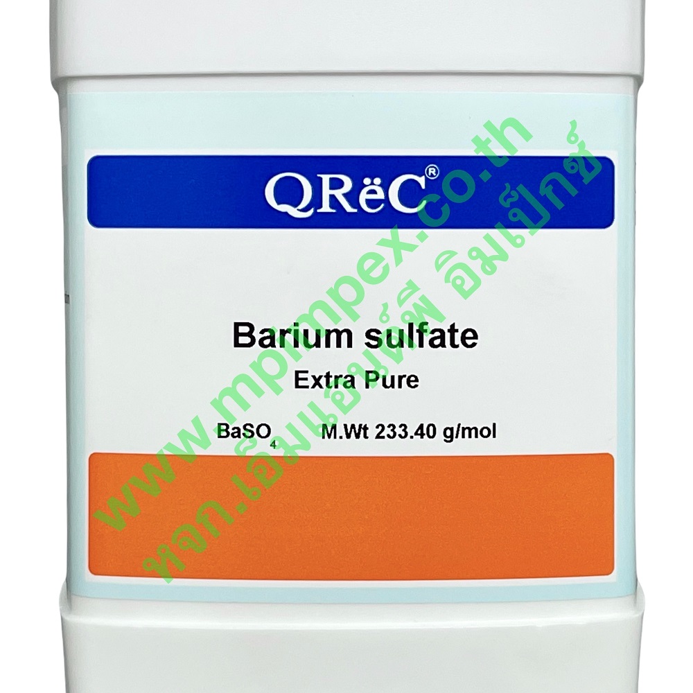 Q RëC™ BARIUM SULFATE 97 (Extra pure), 500 กรัม M&P IMPEX นำเข้าและ
