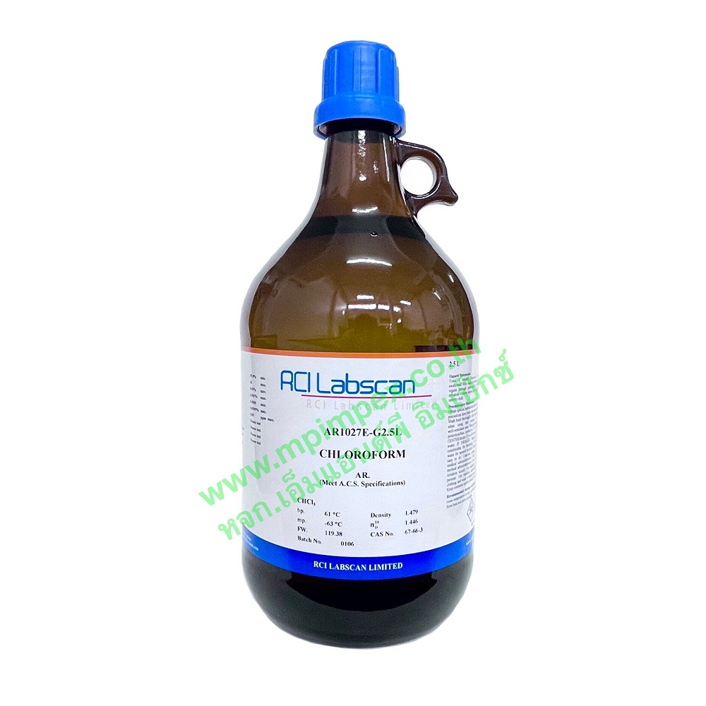 RCI Labscan™ "สารเคมีควบคุม" CHLOROFORM 99.8 (AR), 2.5 ลิตร M&P