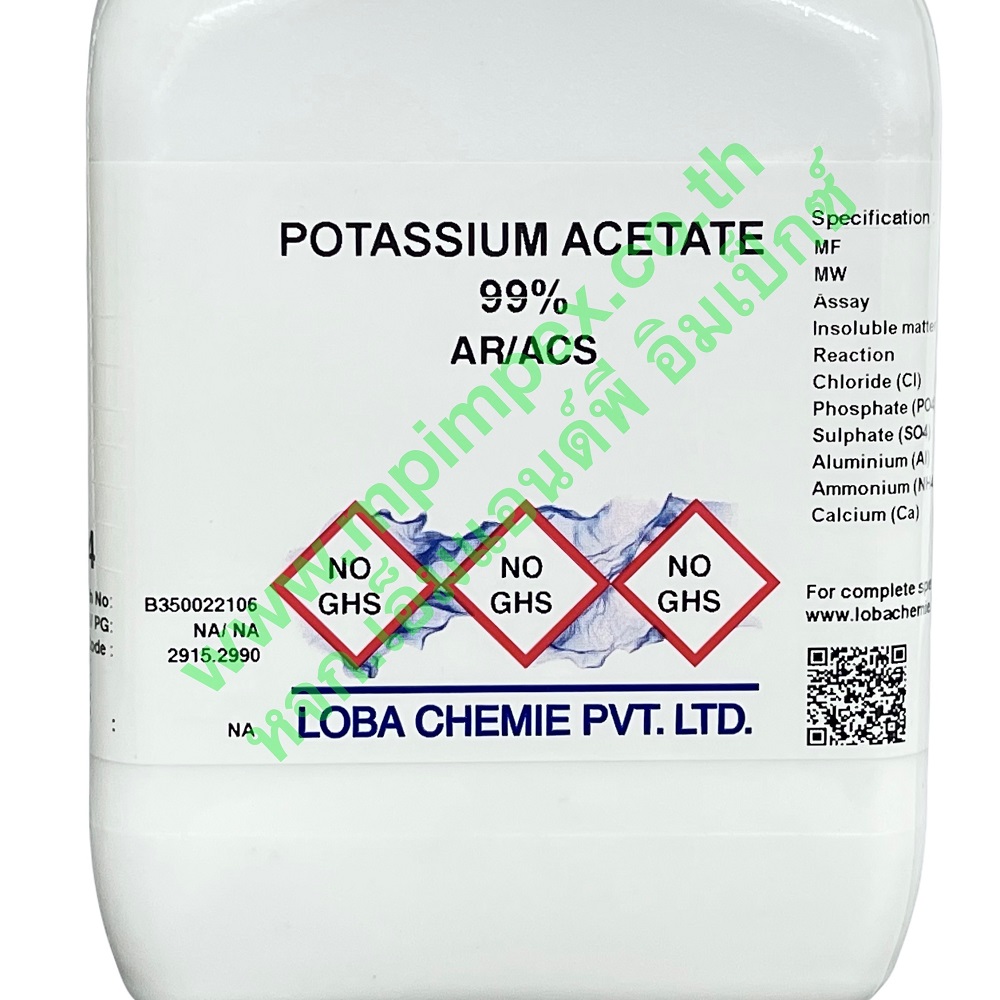 Loba Chemie™ POTASSIUM ACETATE 99 (AR), 500 กรัม M&P IMPEX นำเข้าและ