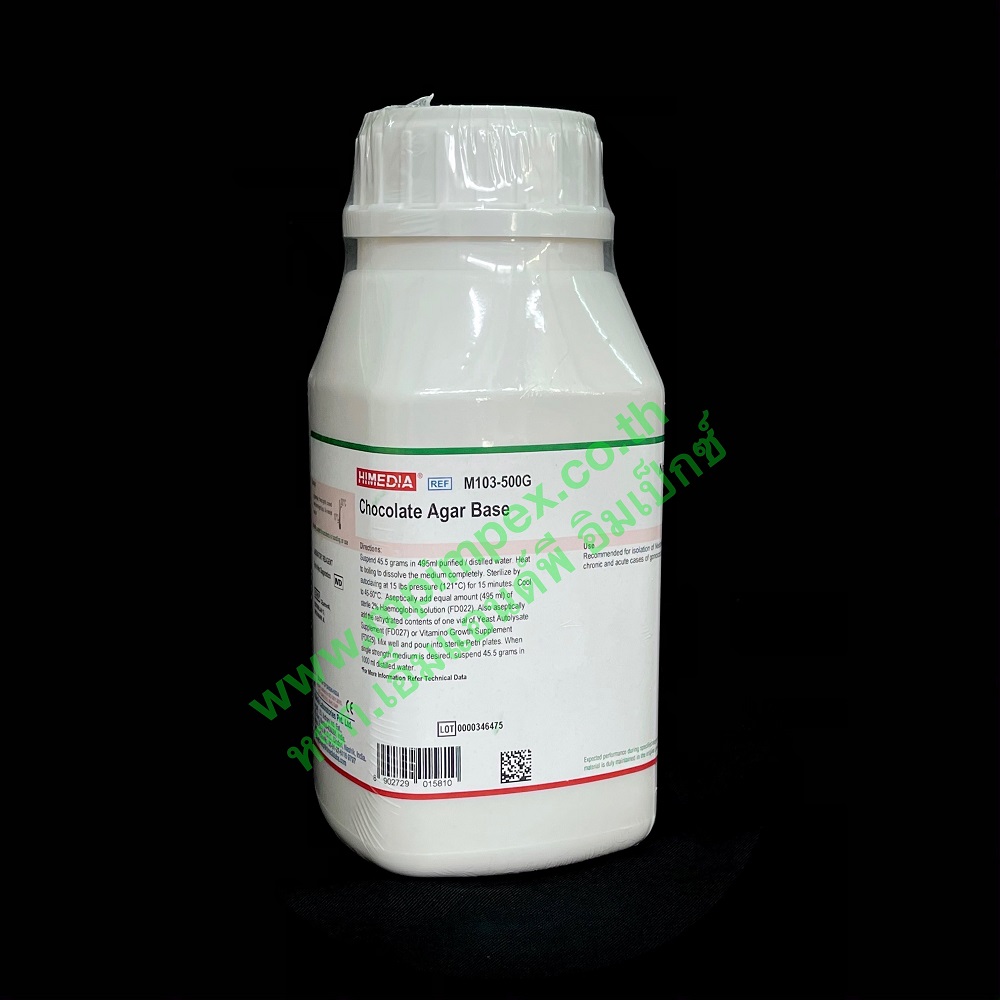 Himedia™ CHOCOLATE AGAR BASE, 500 กรัม M&P IMPEX นำเข้าและจำหน่าย