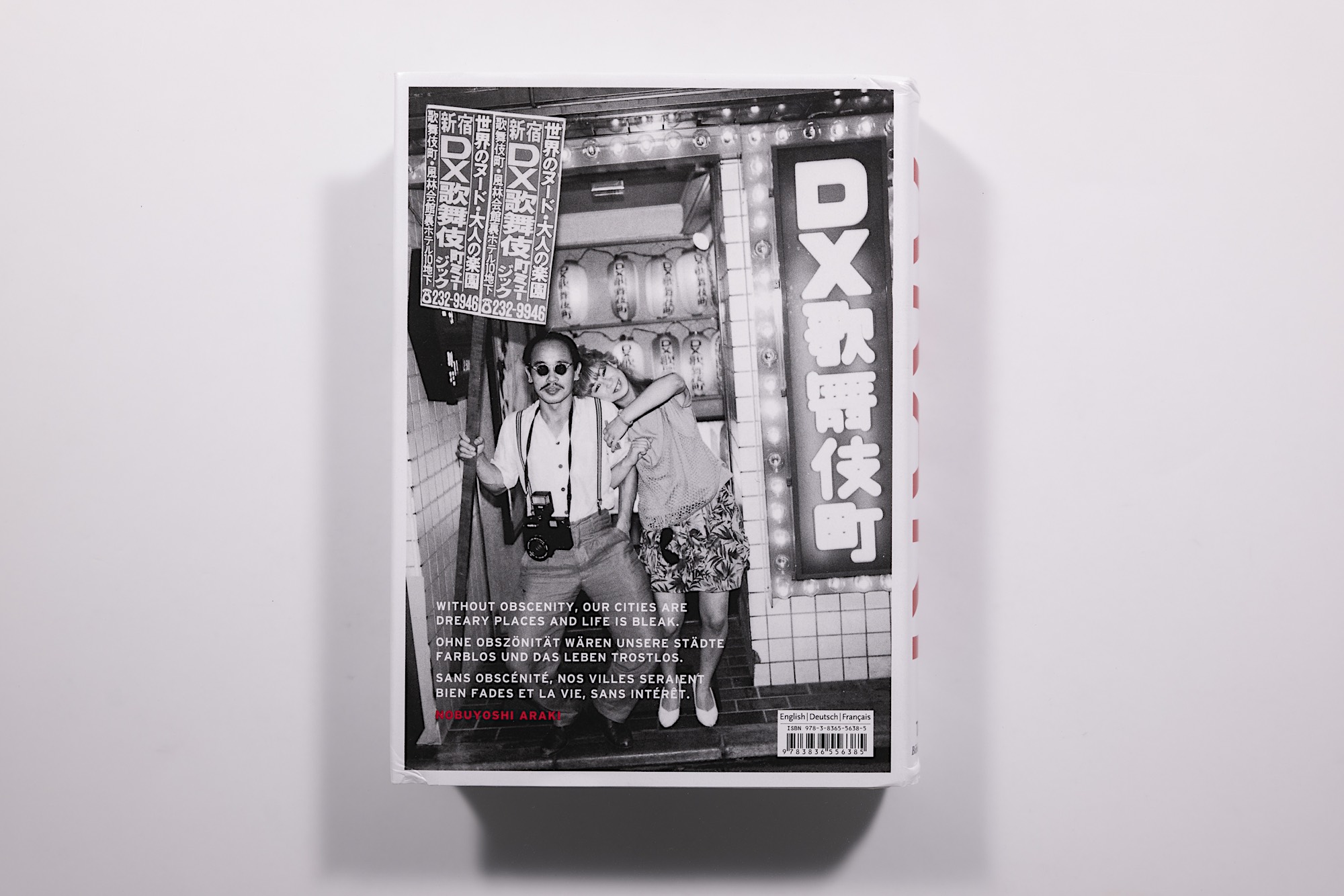Araki Tokyo Lucky Hole Camera West