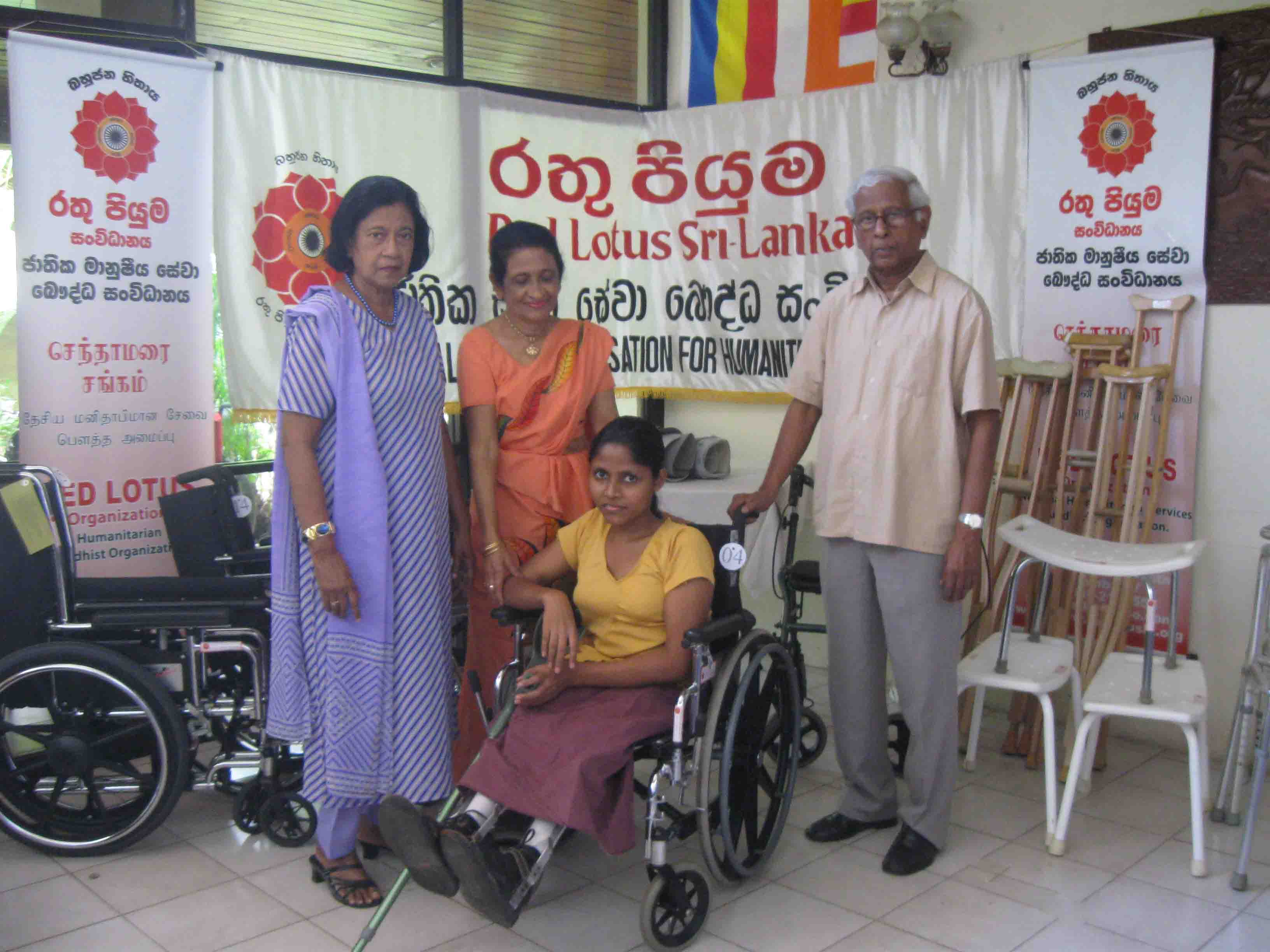 Wheelchairs for Sri Lanka; WC4SL