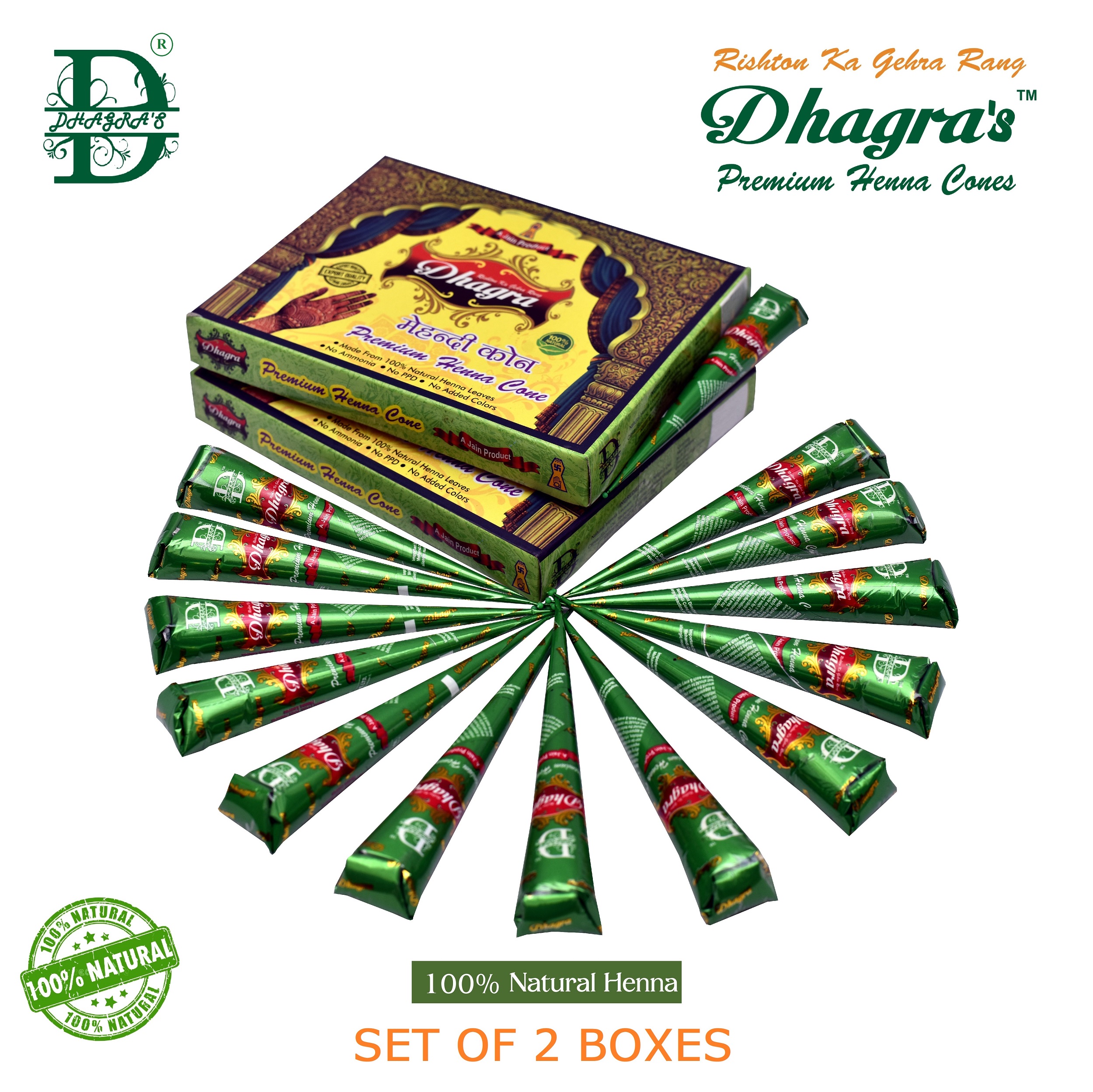 Premium Henna Cones (Pack of 2) ‣ DHAGRA INDUSTRIES PVT. LTD.