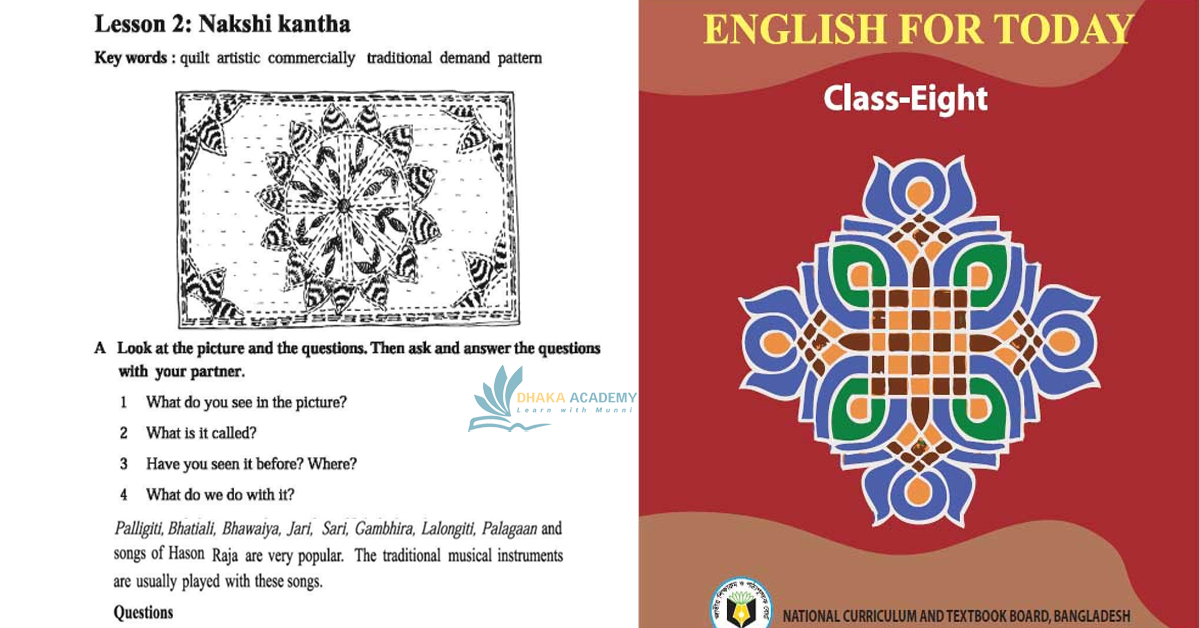 Nakshi Kantha (LessonTwo) Passage and Translate Dhaka Academy