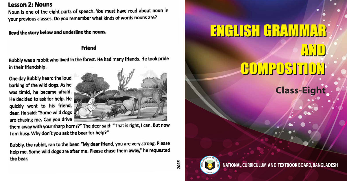 Class 8 english grammarNounsUnit1Lesson2 Dhaka Academy