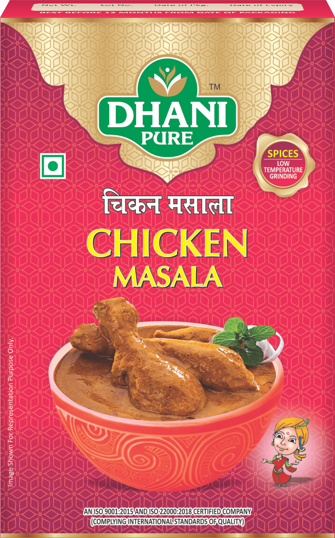 Chicken Masala Dhani Pure Spices