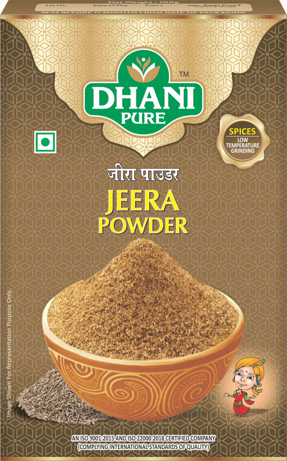 Jeera Powder Dhani Pure Spices