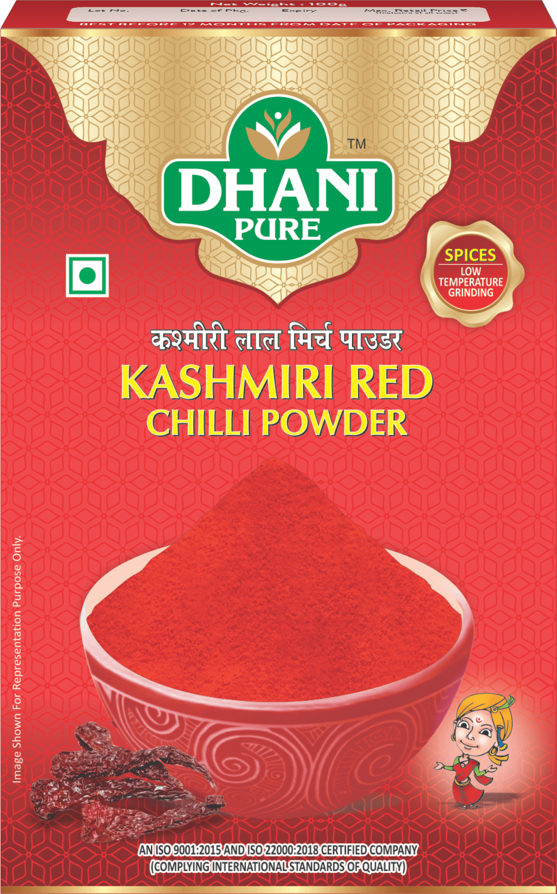 Kashmiri Red Chilli Powder Dhani Pure Spices