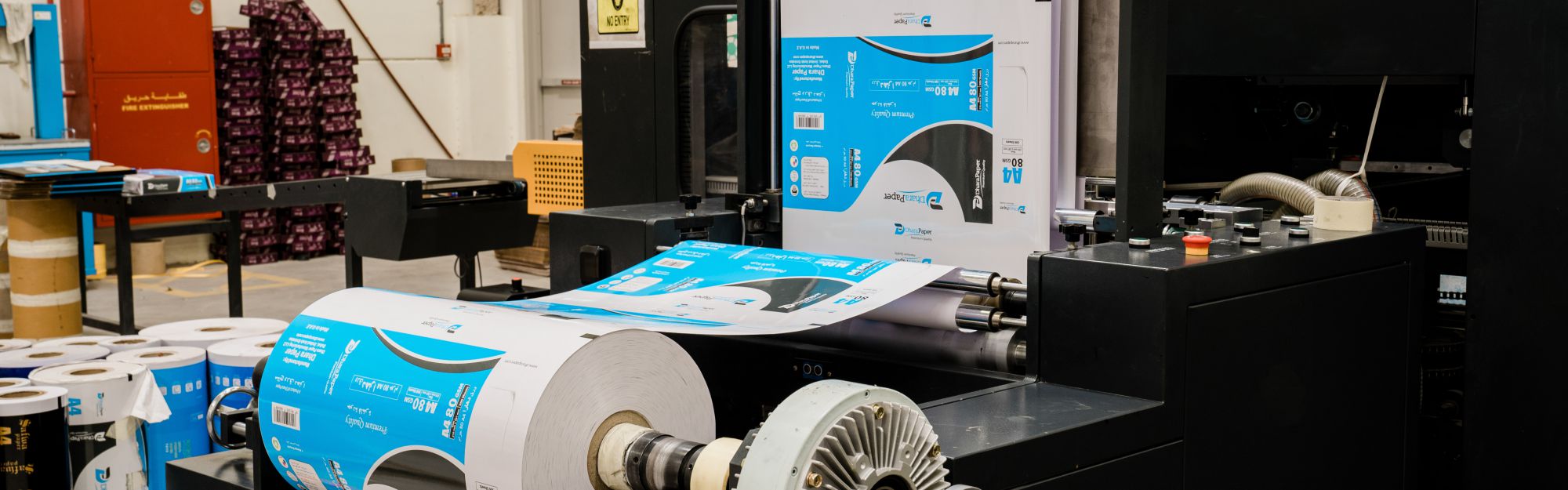 Paper Manufacturing Companies UAE Paper Suppliers Dubai DharaPaper