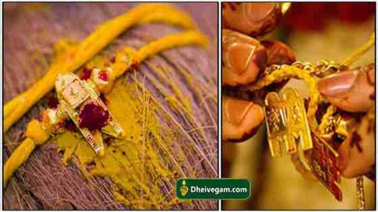 June 2021 Tamil Calendar Muhurtham Calendar Nov 2021