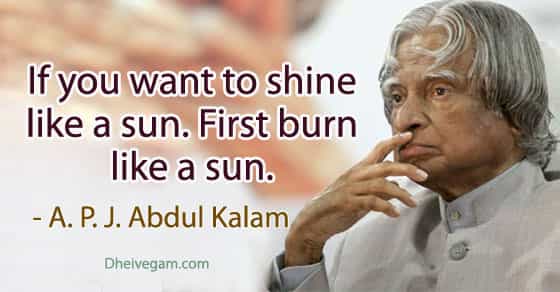 APJ Abdul kalam quotes APJ Abdul kalam thoughts