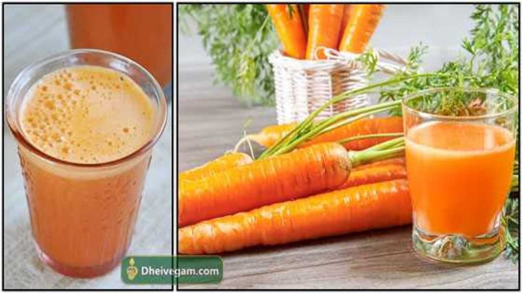 கேரட் ஜூஸ் பயன்கள் Carrot juice benefits in Tamil Uses in Tamil