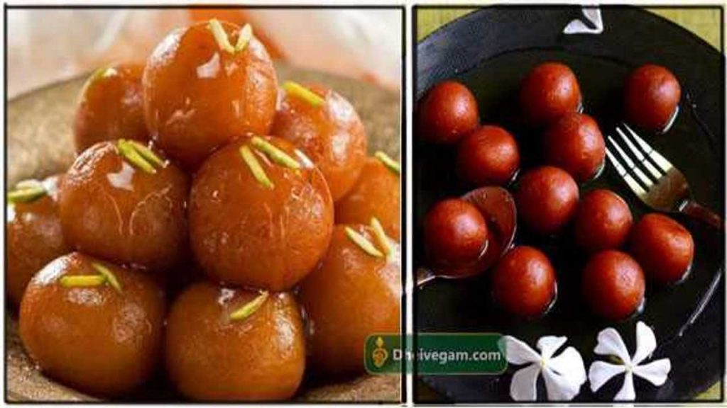 குலாப் ஜாமூன் செய்முறை Gulab jaamun seivathu eppadi