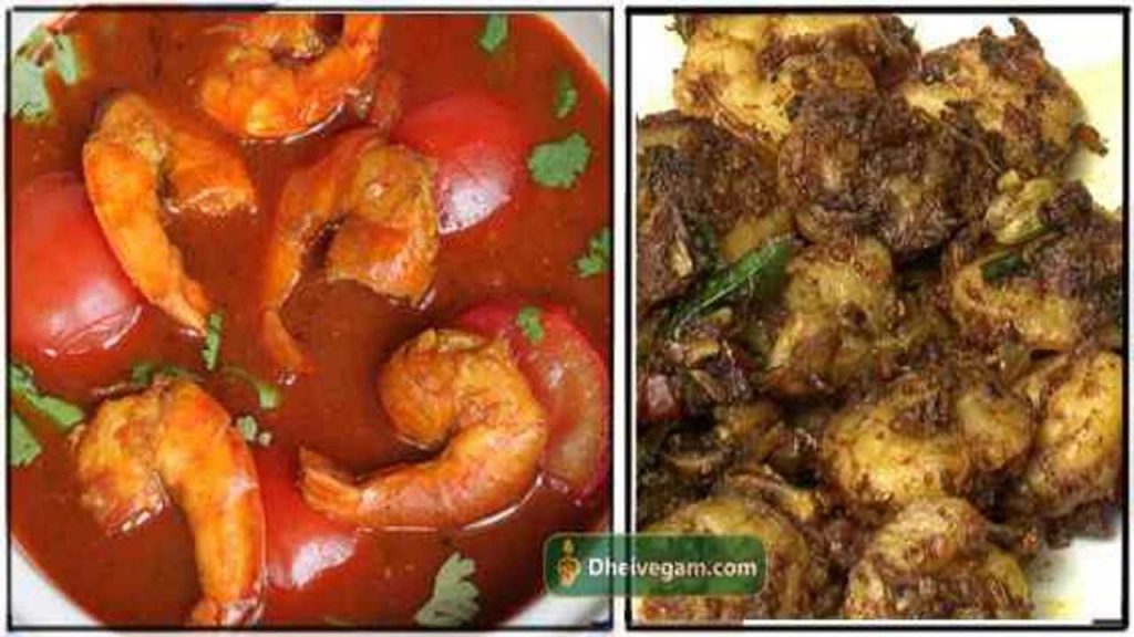 இறால் செய்முறை Prawn seivathu eppadi in Tamil Prawn recipe