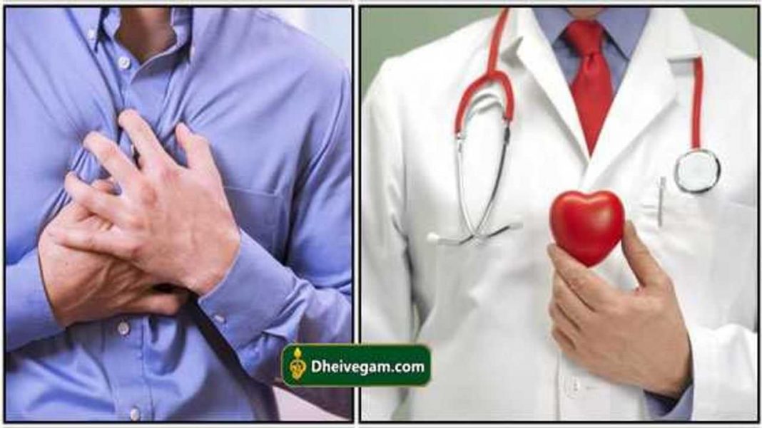 மாரடைப்பு முதலுதவி Heart attack first aid in tamil Symptoms மாரடைப்பு முதலுதவி Heart attack first aid in tamil Symptoms