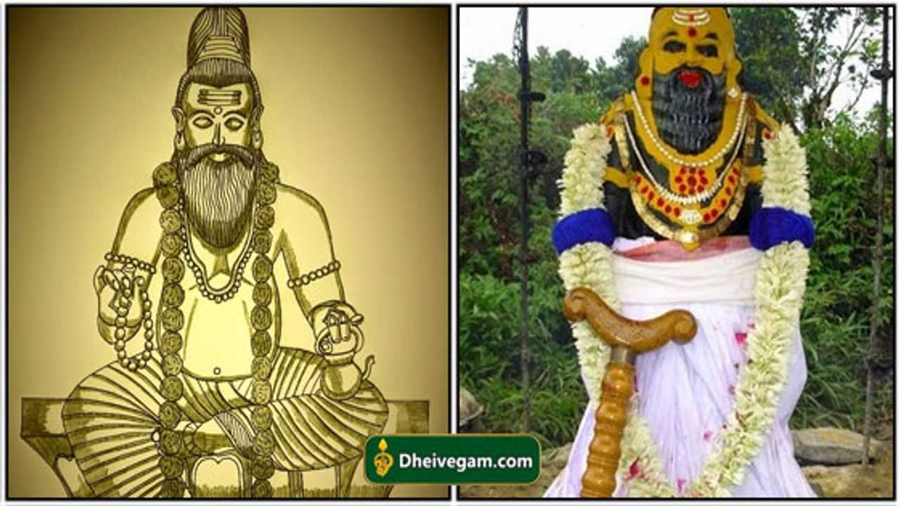 அகத்தியர் வரலாறு Agathiyar history in Tamil varalaru